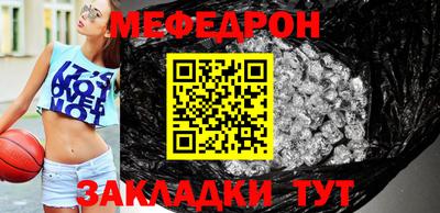 героин Дубна