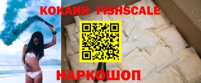 марки nbome Донецк