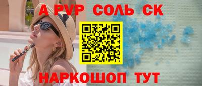 героин Дубна