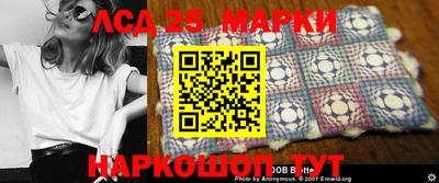 мефедрон Донской