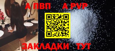 героин Дубна
