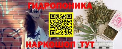мефедрон Донской