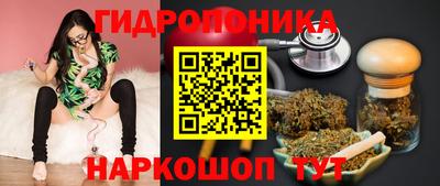 героин Дубна