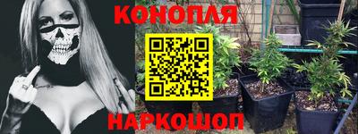 мефедрон Донской
