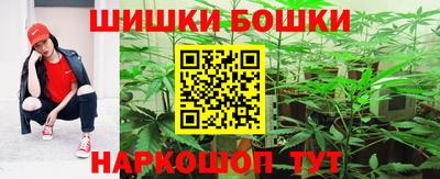 мефедрон Донской