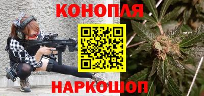 героин Дубна