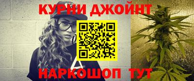 мефедрон Донской