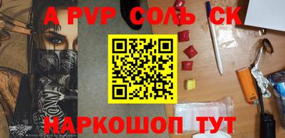 героин Дубна