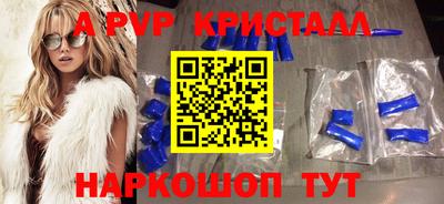 героин Дубна