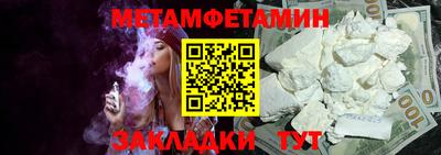 героин Дубна