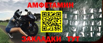 героин Дубна