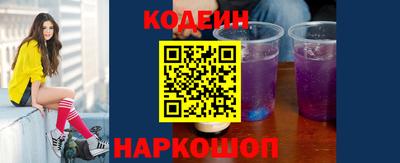 мефедрон Донской