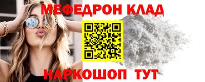 героин Дубна