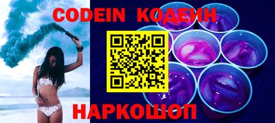 мефедрон Донской