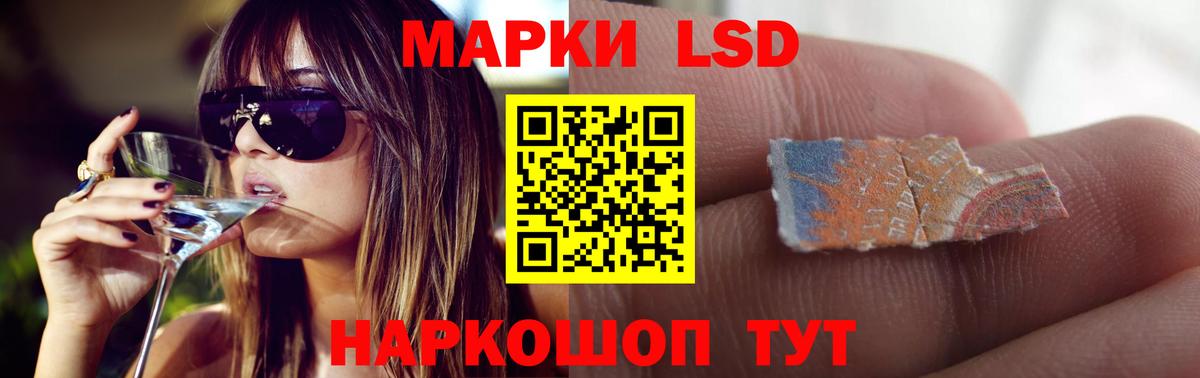 LSD-25 экстази  Вход с VPN  Кострома  Лсд 25 экстази ecstasy 